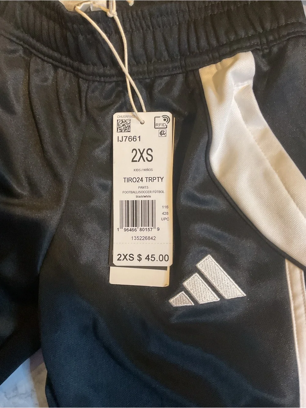 adidas Black Joggers‎ with White Stripe Accent